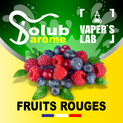 Фото Арома Solub Arome Fruits rouges Мікс лісових ягід