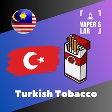 Ароматизатори для вейпа Malaysia flavors "Turkish Tobacco"