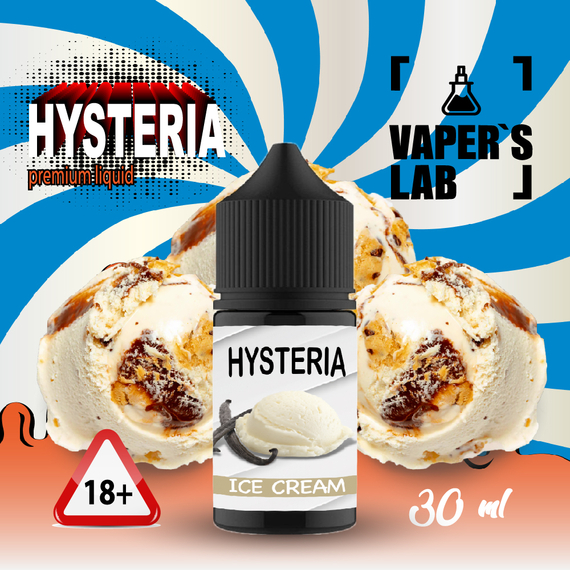 Отзывы  жидкость для пода с никотином hysteria ice cream 30 ml