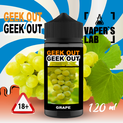 Фото купити заправку для електронної сигарети geek out - виноградний мікс