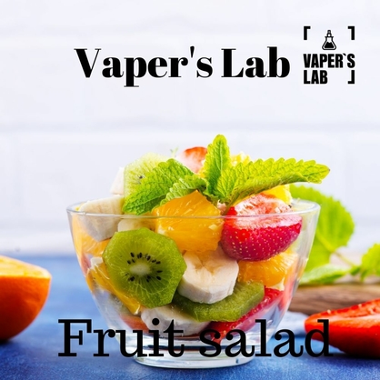 Фото заправка для вейпа без нікотину vapers lab fruit salad 120 ml