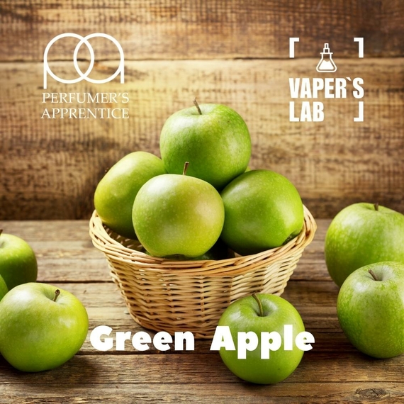 Отзывы на Ароматизтор TPA Green Apple Зеленое яблоко