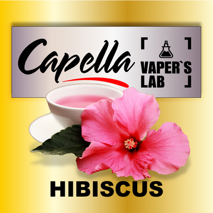 Фото на аромку Capella Hibiscus Гибискус Каркаде