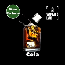 Лучшие пищевые ароматизаторы  Xi'an Taima Cola Кола