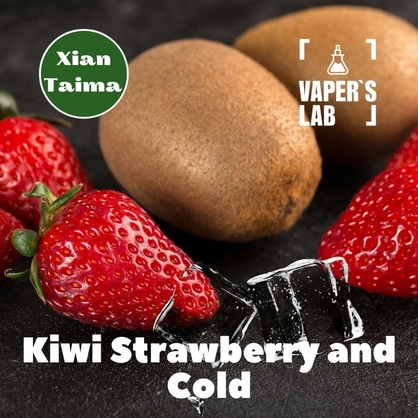 Фото Xi'an Taima Kiwi Strawberry and Cold Ківі з полуницею та холодком