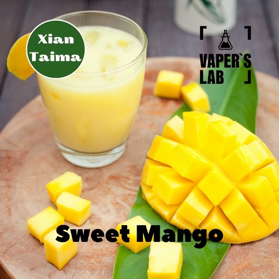 Відгук на ароматизатор Xi'an Taima Sweet Mango Солодкий манго