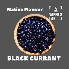 Натуральные ароматизаторы для вейпов Native Flavour Black Currant 30мл