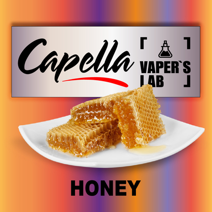 Фото на аромку Capella Honey Мед