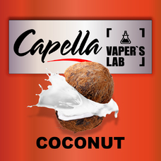 Ароматизатори для вейпа Capella Coconut Кокос