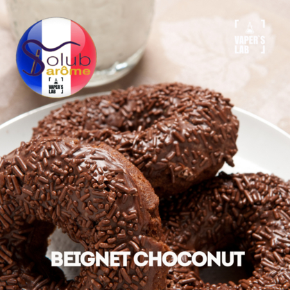 Фото Арома Solub Arome Beignet choconut Шоколадний пончик
