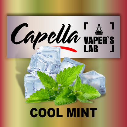 Фото на Aroma Capella Cool Mint М'ята холодна