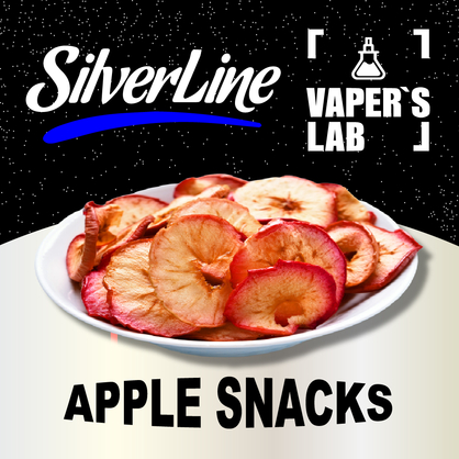 Фото на Арому SilverLine Apple Snacks Яблучні чіпси