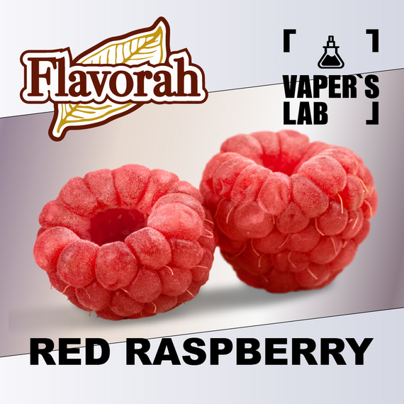 Отзывы на аромки Flavorah Red Raspberry Красная малина