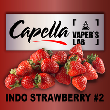  Capella Indo Strawberry #2 Індо Полуниця #2