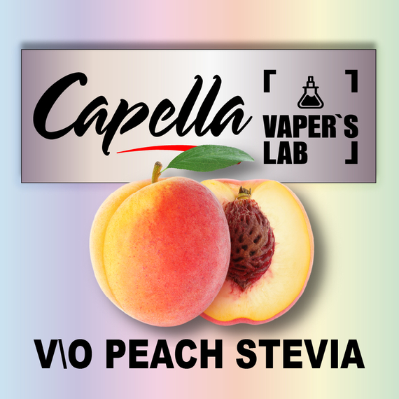 Отзывы на аромки Capella Peach w_o Stevia Персик без стевии