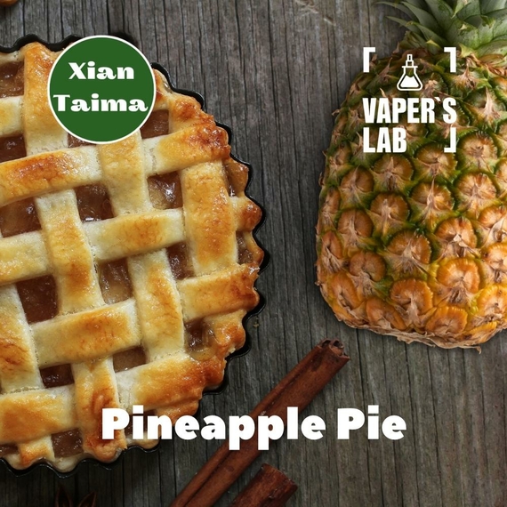 Відгук на ароматизатор Xi'an Taima Pineapple Pie Ананасовий пиріг