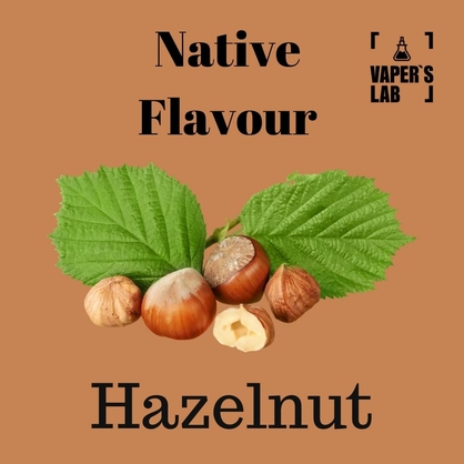 Фото купити рідину для вейпа без нікотину native flavour hazelnut 120 ml