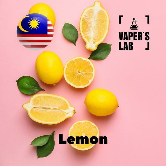 Отзывы на Ароматизтор Malaysia flavors Lemon