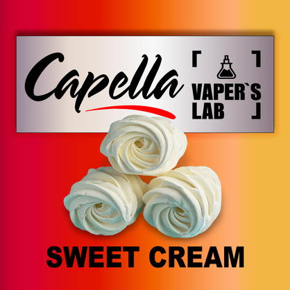 Фото на Арому Capella Sweet Cream Вершки