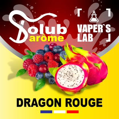 Фото, Аромка Solub Arome Dragon rouge Питахайя с лесными ягодами