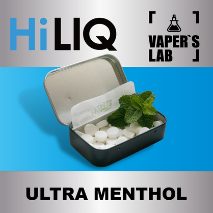 Фото на Aroma HiLIQ Хайлик Ultra Menthol Ультра Ментол