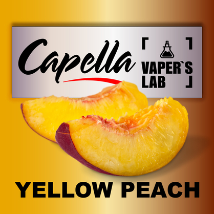 Фото на аромку Capella Yellow Peach Желтый Персик