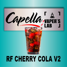 Ароматизатори для вейпа Capella RF Cherry Cola v2 RF Вишнева Кола v2