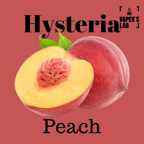 Відгуки на Жижка Hysteria Peach 100 ml