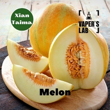 Ароматизаторы для вейпа Xi'an Taima "Melon " (Дыня)