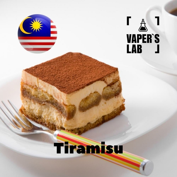 Отзывы на Ароматизтор Malaysia flavors Tiramisu