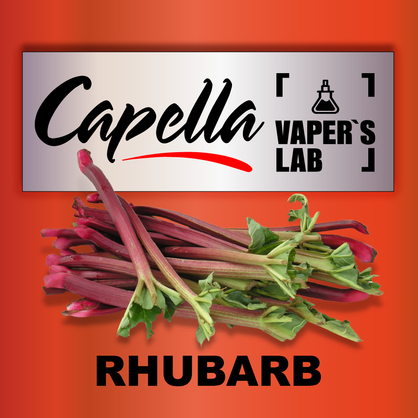 Фото на аромку Capella Rhubarb Ревень