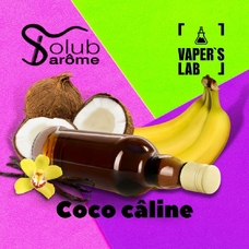  Solub Arome Coco câline Кокос ваниль банан и ром