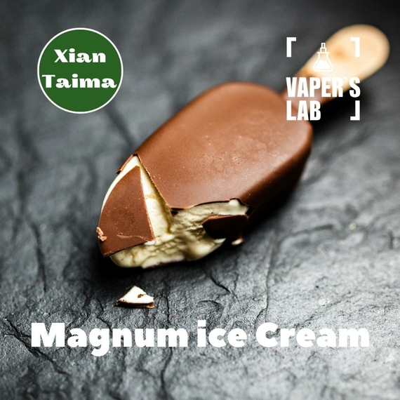 Отзывы на Ароматизтор Xi'an Taima Magnum Ice Cream Магнум Мороженное