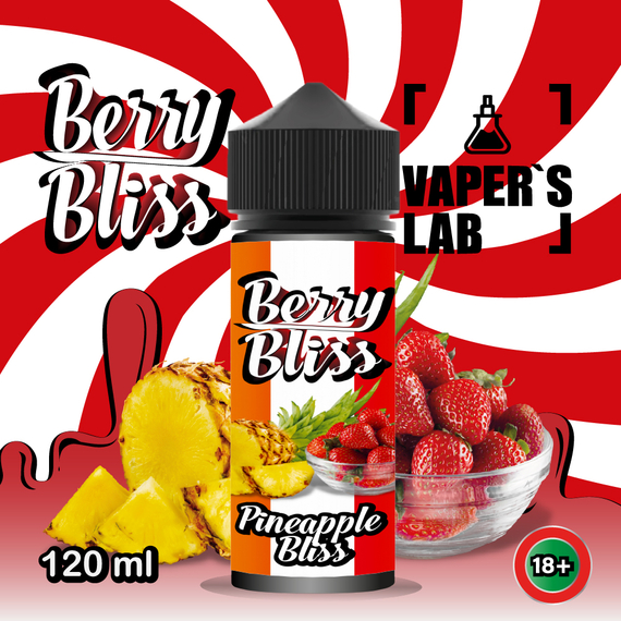 Отзывы  жижи для вейпа berry bliss pineapple bliss 120 мл (клубника, ананас)