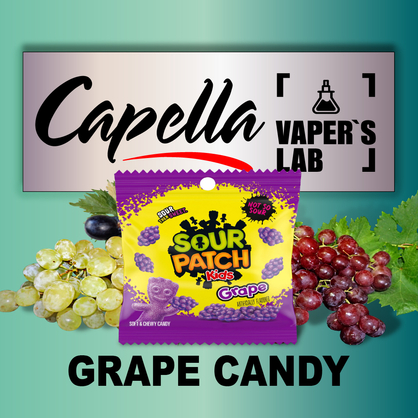 Фото на аромку Capella Grape Candy Виноградная конфета