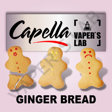 Capella Flavors Ginger Bread Імбирний хліб