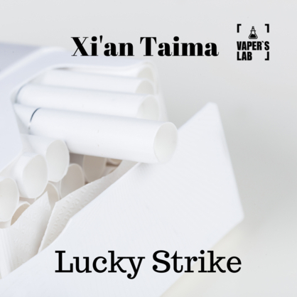 Фото, Аромка для вейпа Xi'an Taima Lucky Strike Сигареты Лаки Страйк