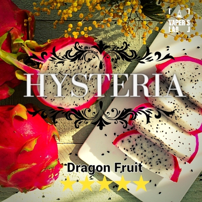 Фото заправка для вейпа без нікотину hysteria dragon fruit 30 ml