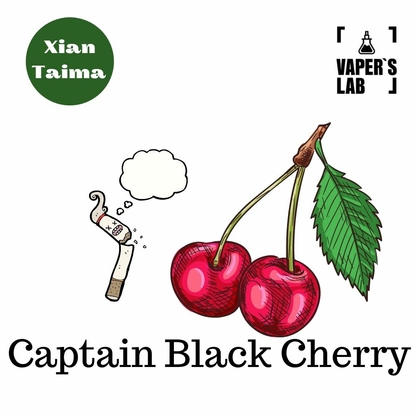 Фото Ароматизатор Xi'an Taima Captain Black Cherry Капітан Блек вишня