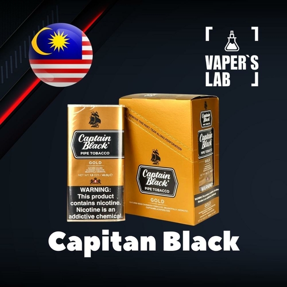 Відгук на ароматизатор Malaysia flavors Capitan Black
