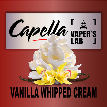 Фото на аромку Capella Vanilla Whipped Cream Ванильный взбитый крем