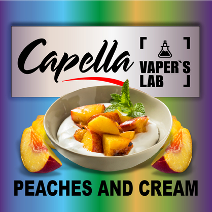 Фото на аромку Capella Peaches and Cream Персики и крем