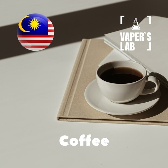 Відгук на ароматизатор Malaysia flavors Coffee