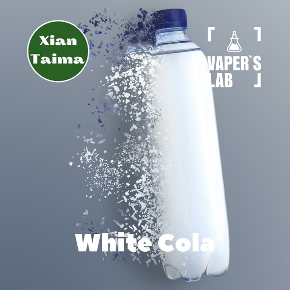 Отзывы на Ароматизтор Xi'an Taima White Cola Белая Кола