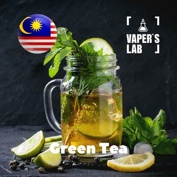 Відгук на ароматизатор Malaysia flavors Green Tea