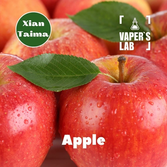 Відгук на ароматизатор Xi'an Taima Apple Яблуко