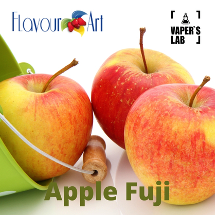 Фото, Видео, Ароматизатор для вейпа FlavourArt Apple Fuji Яблоко фуджи