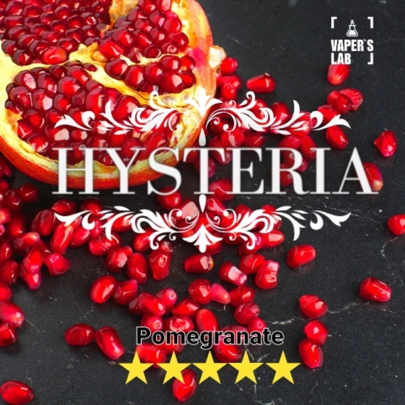 Відгуки на Рідини для вейпів Hysteria Pomegranate 30 ml