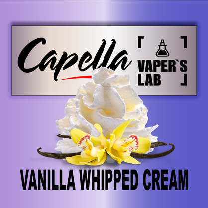 Фото на Ароматизатор Capella Vanilla Whipped Cream