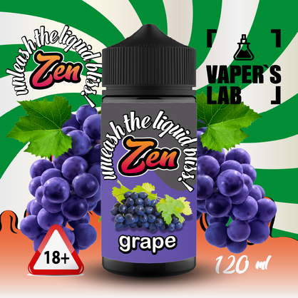 Фото жижа 120 мл - лучшая безникотиновая жидкость zen grape
